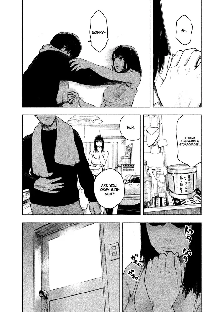 The Killer Inside Chapter 29 image 03_optimized